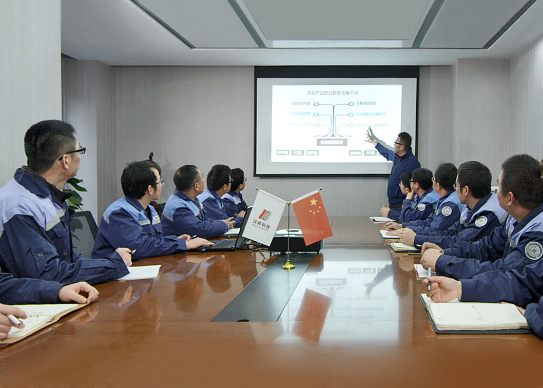 ZHEJIANG HARBOR TECHNOLOGY ECONOMICS RESEARCHINSTITUTE